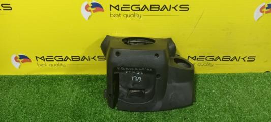 Кожух рулевой колонки NISSAN PRESAGE PNU31 48470CN90B 3 ракурс