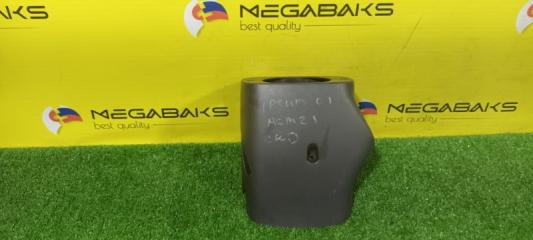 Кожух рулевой колонки TOYOTA IPSUM ACM21 45287-28390 1 ракурс Кожух рулевой колонки TOYOTA IPSUM ACM21 45287-28390 1 ракурс