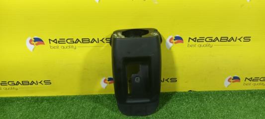 Кожух рулевой колонки TOYOTA PRIUS NHW20 45287-47050 1 ракурс Кожух рулевой колонки TOYOTA PRIUS NHW20 45287-47050 1 ракурс