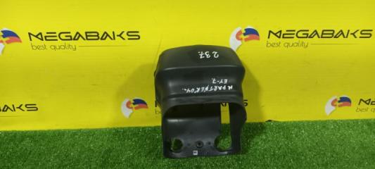 Кожух рулевой колонки HONDA PARTNER EY7 77350-S04 1 ракурс