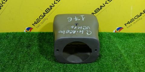 Кожух рулевой колонки TOYOTA GRAND HIACE VCH16 5VZ-FE 45286-26904 1 ракурс Кожух рулевой колонки TOYOTA GRAND HIACE VCH16 5VZ-FE 45286-26904 1 ракурс