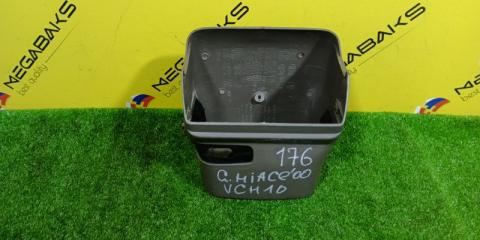 Кожух рулевой колонки TOYOTA GRAND HIACE VCH16 5VZ-FE 45286-26904 4 ракурс