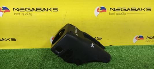 Кожух рулевой колонки MAZDA TRIBUTE EPFW ATE11260221 3 ракурс