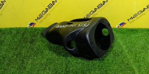 Кожух рулевой колонки TOYOTA ISIS ANM10 45287-12490 1 ракурс Кожух рулевой колонки TOYOTA ISIS ANM10 45287-12490 1 ракурс