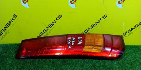Стоп-сигнал левый MITSUBISHI RVR N71W 220-87268 1 ракурс