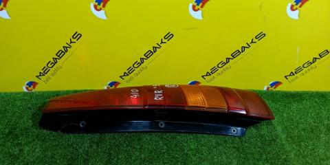 Стоп-сигнал правый MITSUBISHI RVR N71W 220-87268 2 ракурс