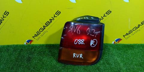 Стоп-сигнал правый MITSUBISHI RVR N23W 043-1550 1 ракурс