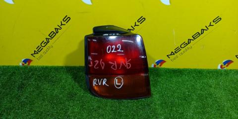Стоп-сигнал левый MITSUBISHI RVR N23W 043-1550 1 ракурс