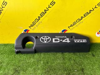 Крышка двс декоративная TOYOTA OPA ACT10 1AZ-FSE 12601-28020 1 ракурс