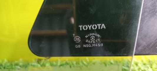 Стекло двери правое заднее TOYOTA CROWN AWS210 2AR-FSE 6810330740 3 ракурс