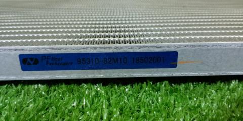 Радиатор кондиционера MITSUBISHI MINICAB DS16T 95310-82M10 2 ракурс