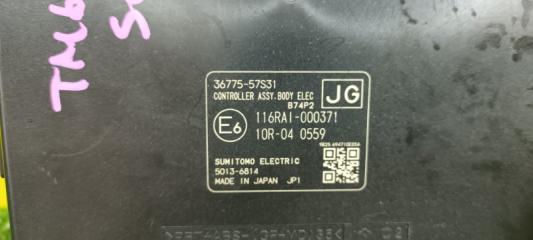 Электронный блок SUZUKI SOLIO MA36S K12C 36775-57S31 2 ракурс