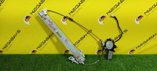 Стеклоподъемник левый задний MAZDA MPV LWEW FS LC62-73-590A 1 ракурс