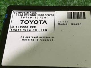 Электронный блок TOYOTA PROBOX NCP160 1NZ-FE 89740-52170 3 ракурс