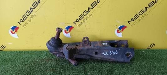 Рычаг правый передний NISSAN ATLAS P4F23 TD27 3 ракурс Рычаг правый передний NISSAN ATLAS P4F23 TD27 3 ракурс