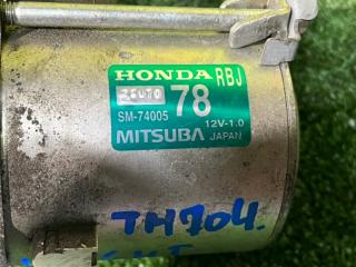 Стартер HONDA INSIGHT ZE2 LDA SM-74005 3 ракурс