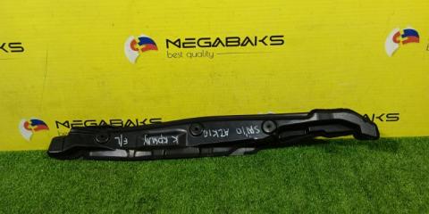 Защита крыла левая передняя TOYOTA SAI AZK10 53828-75010 1 ракурс