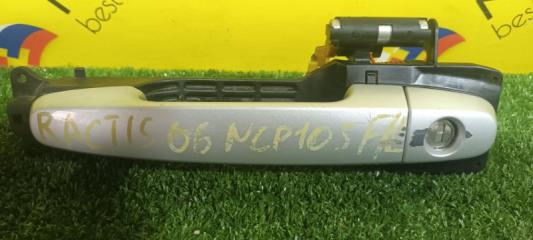 Ручка двери левая передняя TOYOTA RACTIS NCP105 1NZ-FE 2 ракурс