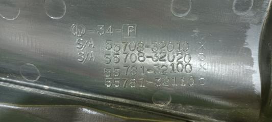 Жабо TOYOTA VISTA ARDEO SV50 3S-FSE 3 ракурс