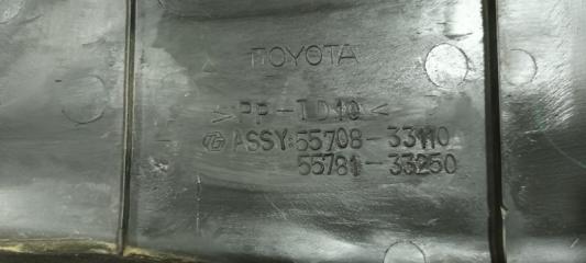 Жабо TOYOTA CAMRY ACV40 2AZ-FE 4 ракурс
