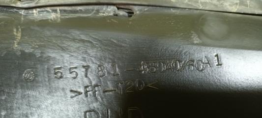 Жабо TOYOTA KLUGER ACU20 2AZ-FE 3 ракурс