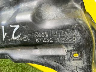 Защита двигателя левая передняя TOYOTA COROLLA AXIO NZE141 1NZ-FE 51442-12230 3 ракурс