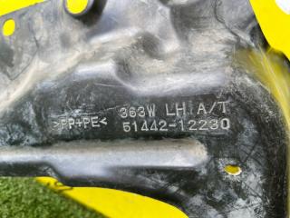Защита двигателя левая передняя TOYOTA COROLLA FIELDER ZRE142 2ZRFE 51442-12230 3 ракурс