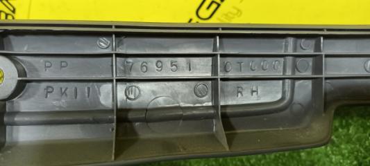 Накладка на порог передняя NISSAN ATLAS - F23 3 ракурс