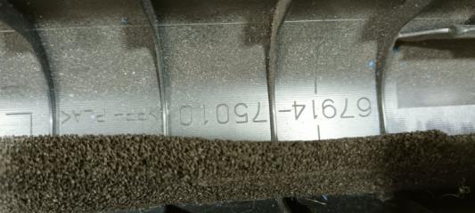 Накладка на порог TOYOTA SAI AZK10 2AZ-FXE 5 ракурс