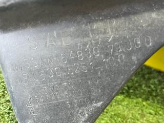 Защита двигателя левая передняя NISSAN PRIMERA WQP11 QG18DE 75899 2J300 4 ракурс