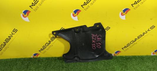 Защита двигателя левая TOYOTA SAI AZK10 2AZ-FXE 51444-75010 2 ракурс