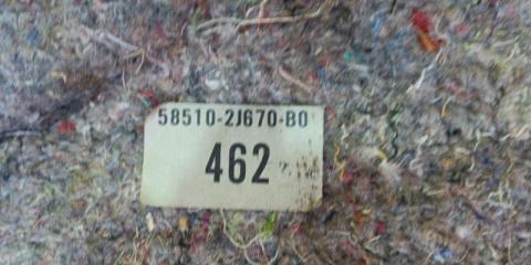 Ковер пола передний TOYOTA HIACE KDH205 2KD 58510-2J670 4 ракурс