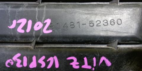 Заглушка бампера правая передняя TOYOTA VITZ KSP130 81481-52360 2 ракурс