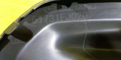 Заглушка бампера правая передняя SUBARU IMPREZA GP7 57731 FJ020 5 ракурс
