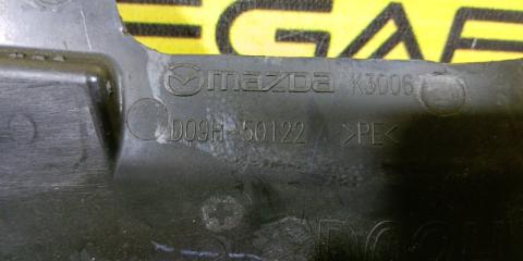 Защита радиатора MAZDA DEMIO DJ3FS D09H-50122 2 ракурс