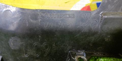Защита радиатора MAZDA DEMIO DJ3FS D09H-50122 3 ракурс