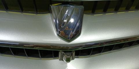 Решетка радиатора TOYOTA ALPHARD ATH10 53101-58050 3 ракурс