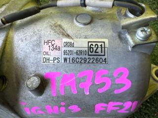 Компрессор кондиционера SUZUKI IGNIS FF21S K12C 95201-62R10 5 ракурс
