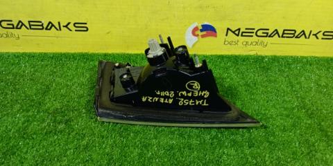 Стоп-вставка правая MAZDA ATENZA GHEFW LF-VDS GS2A-513F0 5 ракурс