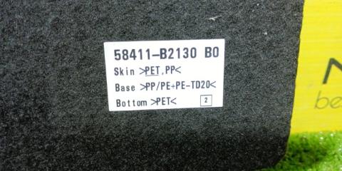 Полка багажника DAIHATSU TAFT LA900S KF-VE7 58410-B2430 5 ракурс