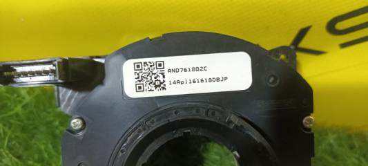 Шлейф-лента air bag VOLVO S60 FS40 B4204T11 31343218 4 ракурс
