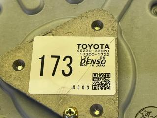 Мотор охлаждения батареи TOYOTA SAI AZK10 G9230-33020 5 ракурс Мотор охлаждения батареи TOYOTA SAI AZK10 G9230-33020 5 ракурс