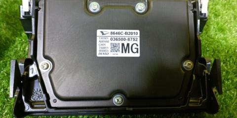 Камера переднего вида передняя DAIHATSU TAFT LA900S KF-VE7 8646C-B2010 4 ракурс