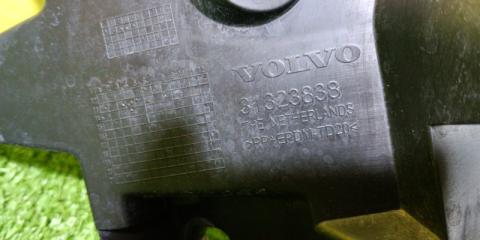 Крепление бампера правое заднее VOLVO S60 FS40 B4204T11 31323838 2 ракурс