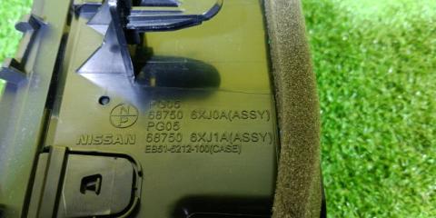 Регулятор направления воздушного потока NISSAN NOTE SNE13 HR12DE 68750 6XJ1A 4 ракурс