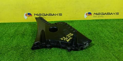 Крепление бампера правое заднее VOLVO S60 FS40 B4204T11 31386721 3 ракурс