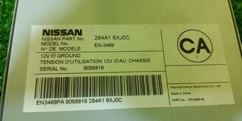 Электронный блок NISSAN NOTE SNE13 HR12DE 284A1 6XJ0C 2 ракурс