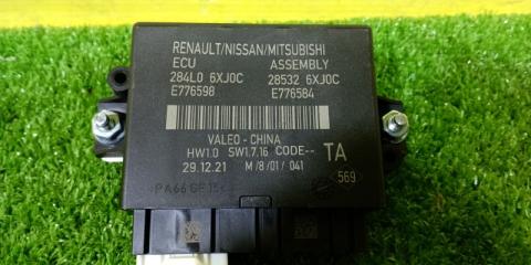 Электронный блок NISSAN NOTE SNE13 HR12DE 284L0 6XJ0C 2 ракурс