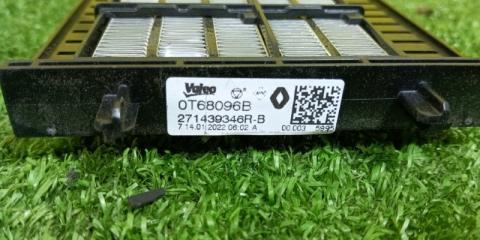 Нагреватель охлаждающей жидкости NISSAN NOTE SNE13 HR12DE 0T68096B 5 ракурс