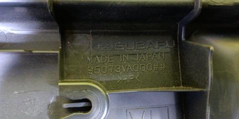 Накладка замка багажника SUBARU LEVORG VM4 95073VA000 2 ракурс